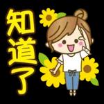 我心臟不好你別嚇我！