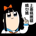  我要睡了
有事托夢給我