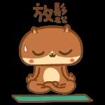今日熱門表情，快來看呀 