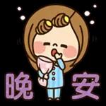 中文貼紙2