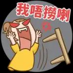 🎉午餐福利發放中	點擊查收>>