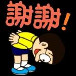 🔥【新人專享福利】🔥	全場免費！👀更多精美貼紙在等你🔥速來>>