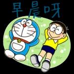 免費貼圖大放送😍😍