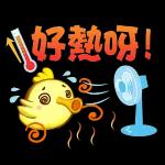 高温天气专用sticker2💨💨💨💨