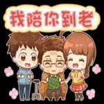 父親節--Happy father's day！