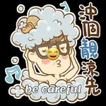  今天只有
殘留的
軀殼
GOLD DAY JUST
HAVE DEAD BODY
