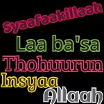 Syukuri Apa Yang Ada