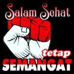 saur