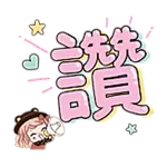 早晨！have a great day!