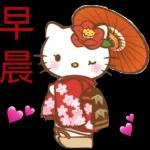 我心臟不好你別嚇我！