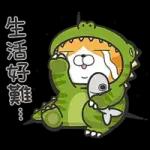 有緣自然遇見，期待下次相逢