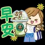 日常實用貼圖，點擊獲取