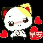 今日熱門表情，真的不來看看嗎