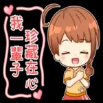 父親節--Happy father's day！