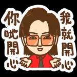 早晨，食早餐啦，收到