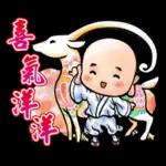 Happy Dragon Boat Festival