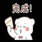 懶懶熊🐻‍❄️心情寫照