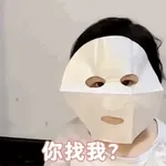 早上好呀，各位靓仔靓女