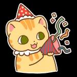 好好休息～晚安～～～