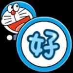Doraemon 1