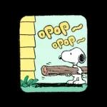 一隻黃色懶貓 x Snoopy