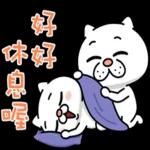 什麼!!!