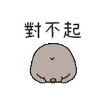 下班啦～！！！全體回家