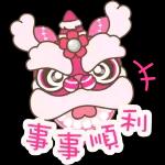 本週熱門表情--不要錯過喔