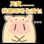 今日熱門表情，真的不來看看嗎