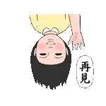 早晨☀️☀️☀️新嘅一天開始啦💗