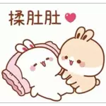 Love love