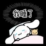 买买买买买