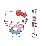 打我呀打我呀～😝	嘿嘿嘿～