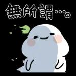 早安
五道一聲早安
順心如意