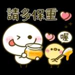 朋友，你返去印度香蕉啦！
