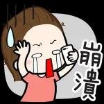 尷尬又不失禮貌的微笑