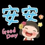 新的一週開始啦☀️路上小心哦🚗