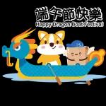 I
HAPPY NEW YEAR!
ITVI
D
BI