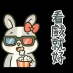 灰兔兔溫馨日常貼圖