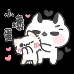今天也是愛你的一天🥰