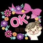 希望新的一年願望成真！！🙏🙏