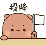 點解要返工