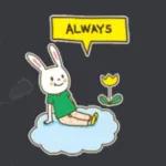 Line