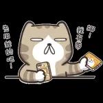 %E7%88%9B%E7%88%9B%E6%83%85%E4%BA%BA%E7%AF%80