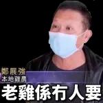 90港影貼紙包（2）