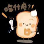 只係一枚煎蛋嘅日常 🍳