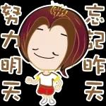 簡樸但實用