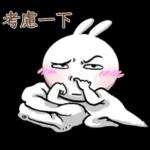 炸彈兔兔 4