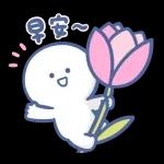 寶寶不說 - 可愛回歸