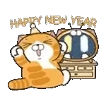 happy new year 